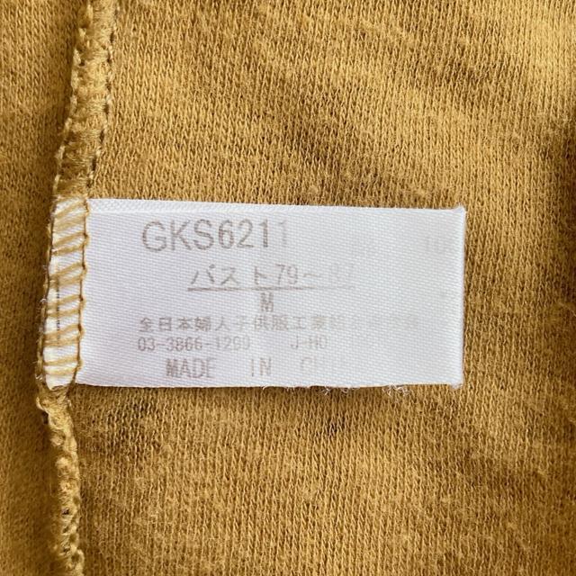 カモフラージュ 迷彩柄 総柄 半袖 Tシャツ チビT カーキ M ストレッチ N2m < 女性ファッション カモフラージュ 迷彩柄 総柄 半袖 Tシャツ チビT カーキ M ストレッチ N2m < 女性ファッションの