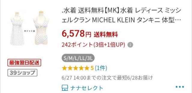 ~bVFN@@MTCY@3_Zbg  uh 