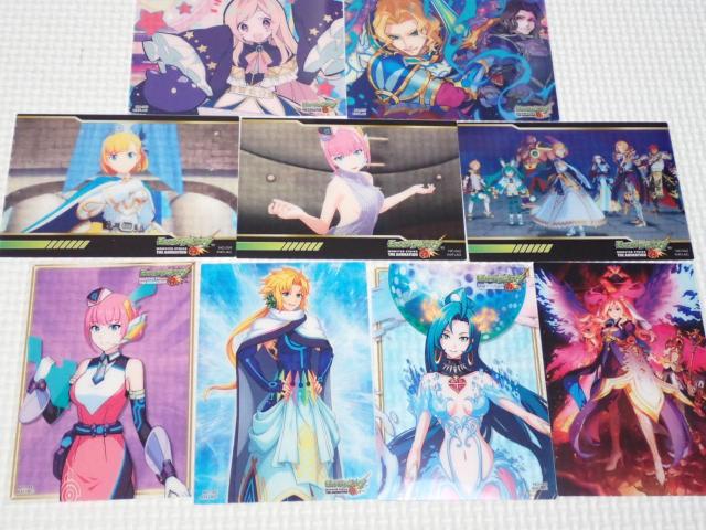 モンスターストライク クリアカードコレクションガム2 < アニメ/コミック/キャラクター モンスターストライク クリアカードコレクションガム2 < アニメ/コミック/キャラクターの