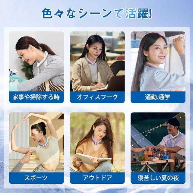 �A�C�X�l�b�N�����O �l�b�N�N�[���[ �N�[���l�b�N�����O ��|�� �⊴ �Ђ��� ��p�`���[�u �J��Ԃ��g�p�\ �M���Ǒ΍􏋂��΍� �� �C���e���A/���C�t�� 