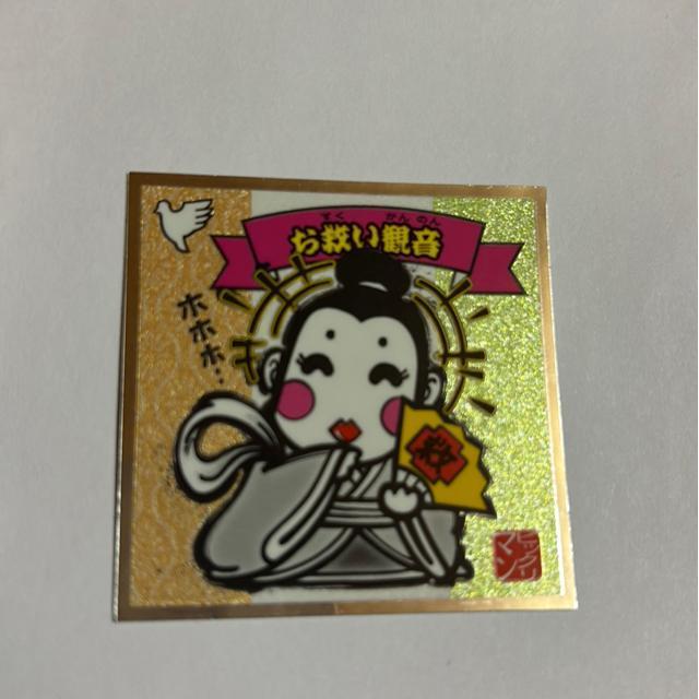 nrbN}NO.28 ~ω   zr[ 