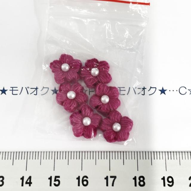 17*nhCh􏬂ȂՂ肨ԃ`[t@14 