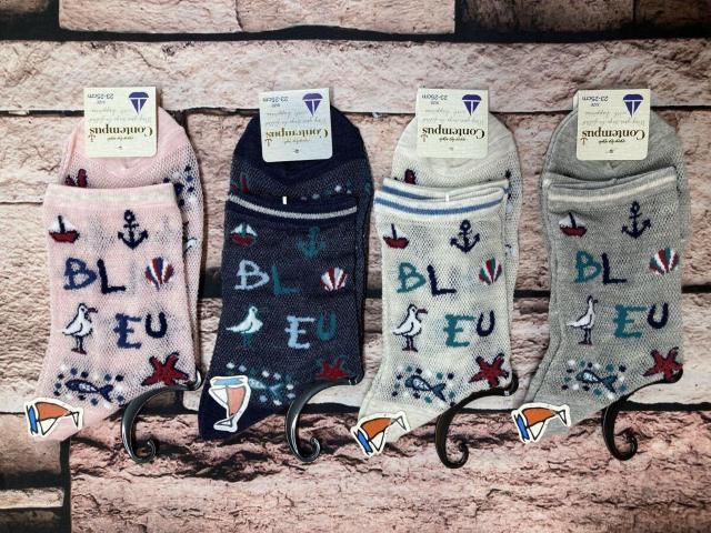 『画像から4足組』快適&良質!レディース総メッシュ編み麻&レーヨン混クルー丈ソックス(C)4足1,540円が… < 女性ファッション 『画像から4足組』快適&良質!レディース総メッシュ編み麻&レーヨン混クルー丈ソックス(C)4足1,540円が… < 女性ファッションの