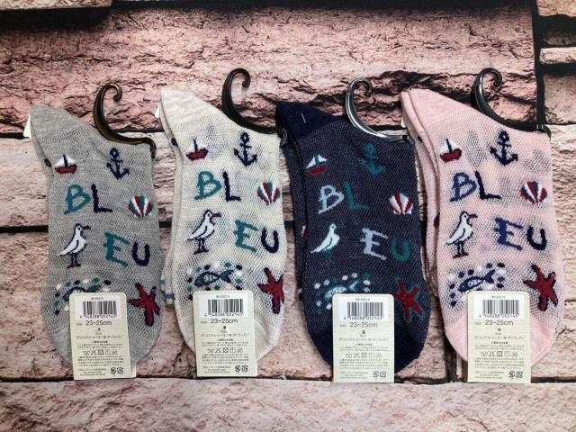 『画像から4足組』快適&良質!レディース総メッシュ編み麻&レーヨン混クルー丈ソックス(C)4足1,540円が… < 女性ファッション 『画像から4足組』快適&良質!レディース総メッシュ編み麻&レーヨン混クルー丈ソックス(C)4足1,540円が… < 女性ファッションの