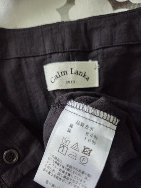 Calm LankaAE^[uEXõRbglAE^[