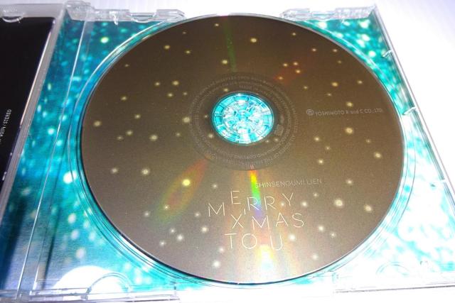 ѕtVIgAMerry Xfmas to U()J-POPMyCD2270~  ^gObY 