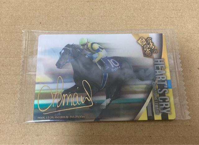 サラブレッド ホースコレクション ツインウエハース ハーツクライ 金色 箔押し サインカード ルメール < トレーディングカード サラブレッド ホースコレクション ツインウエハース ハーツクライ 金色 箔押し サインカード ルメール < トレーディングカードの