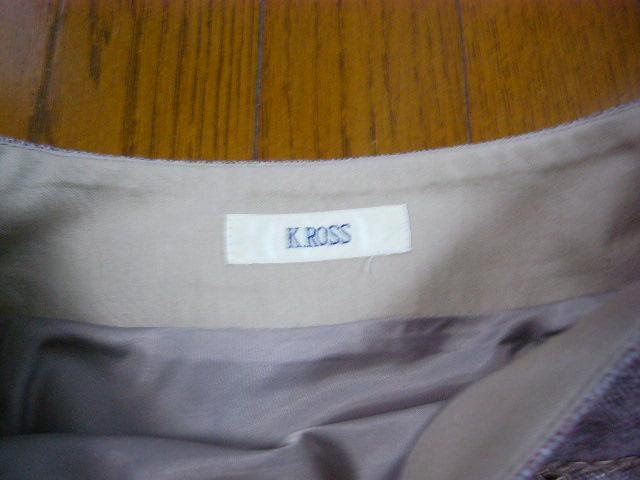 ★キャサリンロス ウールシルクのデザインスカート★着用2・3度!クローゼット整理価格! < ブランド ★キャサリンロス ウールシルクのデザインスカート★着用2・3度!クローゼット整理価格! < ブランドの