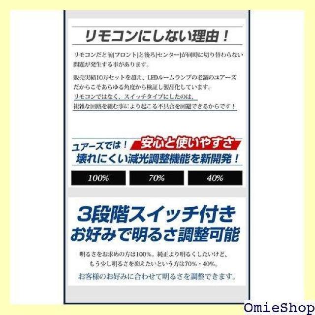 YOURS ユアーズ スズキ イグニス FF21S I ムランプセット 専用工具付 yn706-2363 2 M 979 < 自動車/バイク YOURS ユアーズ スズキ イグニス FF21S I ムランプセット 専用工具付 yn706-2363 2 M 979 < 自動車/バイク