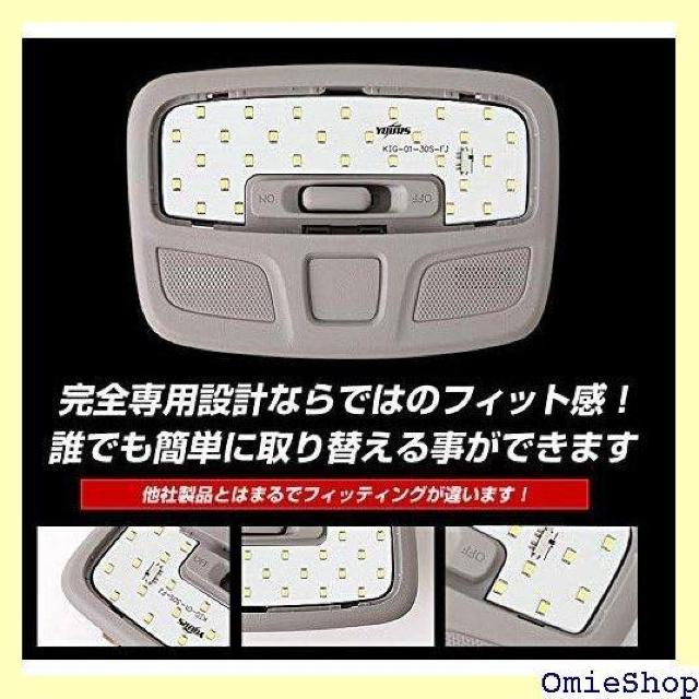 YOURS ユアーズ スズキ イグニス FF21S I ムランプセット 専用工具付 yn706-2363 2 M 979 < 自動車/バイク YOURS ユアーズ スズキ イグニス FF21S I ムランプセット 専用工具付 yn706-2363 2 M 979 < 自動車/バイク