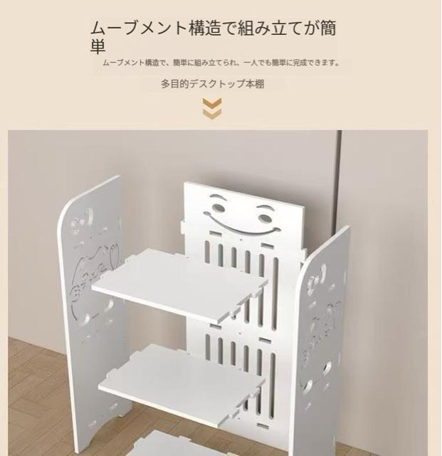 【新商品】ベッドルーム用コンパクトサイドテーブル 小型多機能収納キャビネット 安定構造で耐荷重設計 寝室や狭小空間に < インテリア/ライフ 【新商品】ベッドルーム用コンパクトサイドテーブル 小型多機能収納キャビネット 安定構造で耐荷重設計 寝室や狭小空間に < インテリア/ライフの