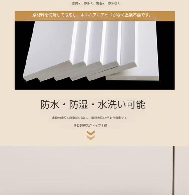 【新商品】ベッドルーム用コンパクトサイドテーブル 小型多機能収納キャビネット 安定構造で耐荷重設計 寝室や狭小空間に < インテリア/ライフ 【新商品】ベッドルーム用コンパクトサイドテーブル 小型多機能収納キャビネット 安定構造で耐荷重設計 寝室や狭小空間に < インテリア/ライフの