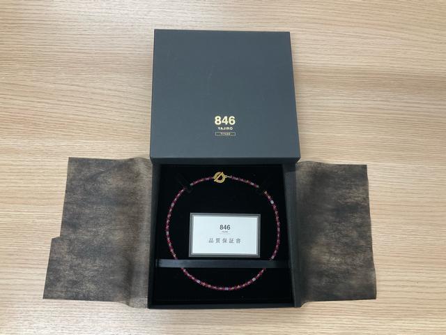 846 YAJIRO X|[clbNX MTCYi45cmjiۏ؏t   jANZT[/v 