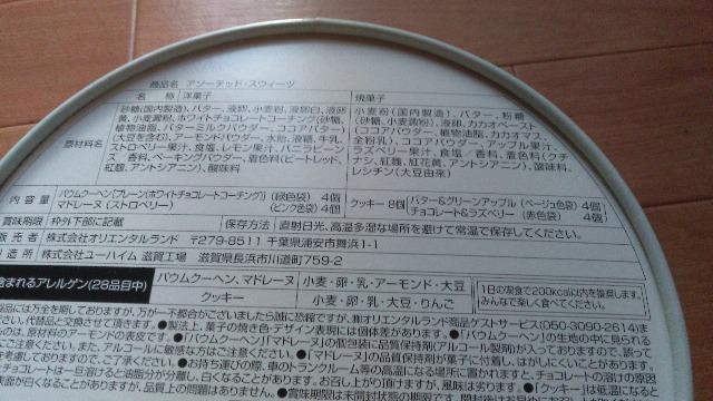 ][g2025X'masA\[ebhXEB[c  CeA/Ct 