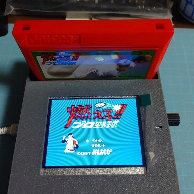 FC JALECO 燃えろ!!プロ野球 赤 カセットのみ 中古品 < ゲーム本体/ソフト FC JALECO 燃えろ!!プロ野球 赤 カセットのみ 中古品 < ゲーム本体/ソフトの