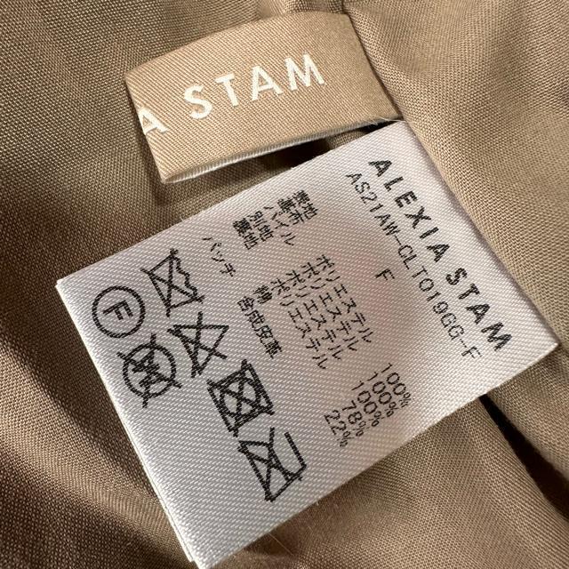 ���ɔ��i�yALEXIA STAM�z�A���V�A�X�^�� �G�R�t�@�[�x�X�g FREE �� �����t�@�b�V������ 