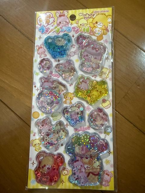 �J�~�I�W���p���@�E�H�[�^�[�C���V�[���@����t��  �� �C���e���A/���C�t�� 