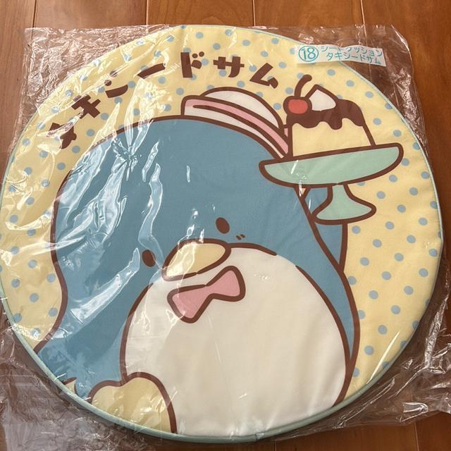 �T�����I�����肭���@�^�L�V�[�h�T���@�V�[�g�N�b�V����  �� �A�j��/�R�~�b�N/�L�����N�^�[�� 