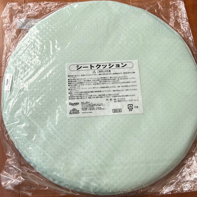 �T�����I�����肭���@�^�L�V�[�h�T���@�V�[�g�N�b�V���� �� �A�j��/�R�~�b�N/�L�����N�^�[�� 