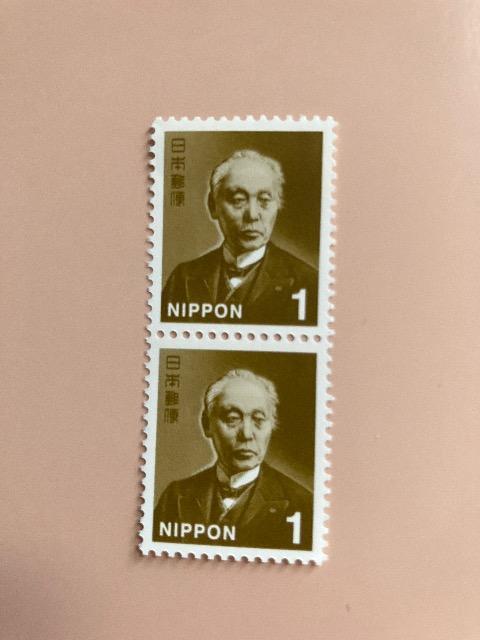 2円分 切手 入札くじを引きたい方へ < ホビー 2円分 切手 入札くじを引きたい方へ < ホビーの