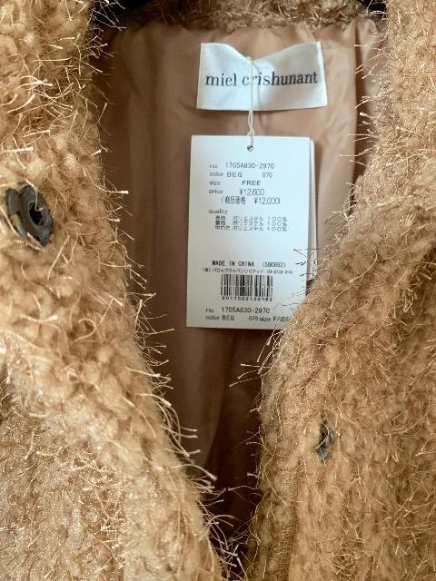 �V�i�^�O�t�@miel crishunant �v�[�h�����V���[�g�R�[�g �� �u�����h�� 