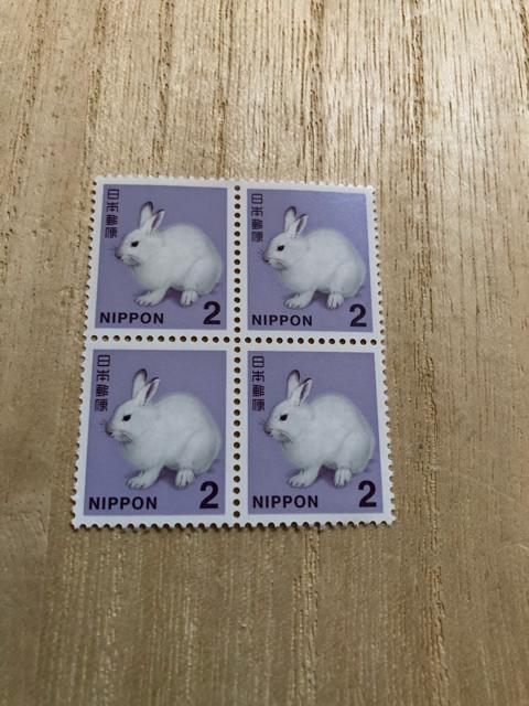 �y�|�C���g�����Ɂz�Q�~�؎�S��  �� �z�r�[�� 