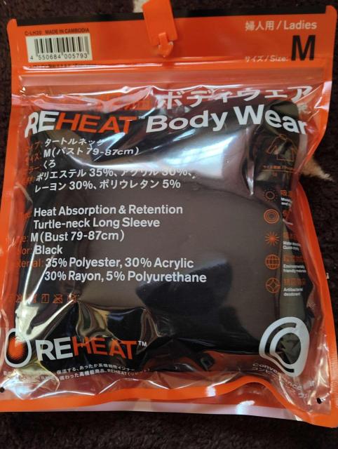 REHEAT �{�f�B�E�F�A �w�l M �� �^�[�g���l�b�N �z�����M �ۉ� �R�ۖh�L ���� �����C���i�[  �� �����t�@�b�V������ 