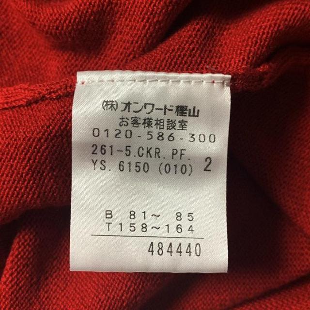 �t�F���DFeroux 7���� ���ԕ� �V�t�H�� �t���� ���[�X �����s�[�X �L���~ �Z�b�g �� �u�����h�� 