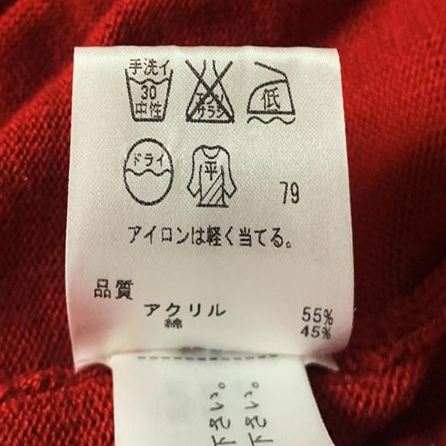 �t�F���DFeroux 7���� ���ԕ� �V�t�H�� �t���� ���[�X �����s�[�X �L���~ �Z�b�g �� �u�����h�� 