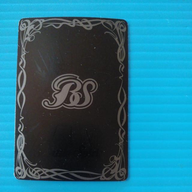 匿名送料無料】 センゴク・グレンドラゴン 21 < トレーディングカード 匿名送料無料】 センゴク・グレンドラゴン 21 < トレーディングカードの