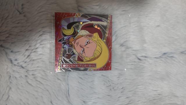 ONE PIECEにふぉるめーしょん < アニメ/コミック/キャラクター ONE PIECEにふぉるめーしょん < アニメ/コミック/キャラクターの