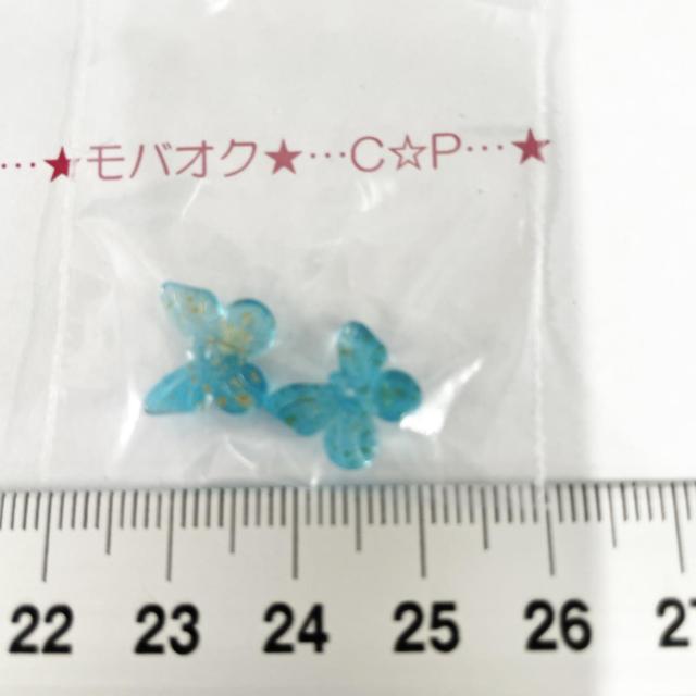 3*ガラスチャーム ちょうちょ 14 < 女性ファッション 3*ガラスチャーム ちょうちょ 14 < 女性ファッションの