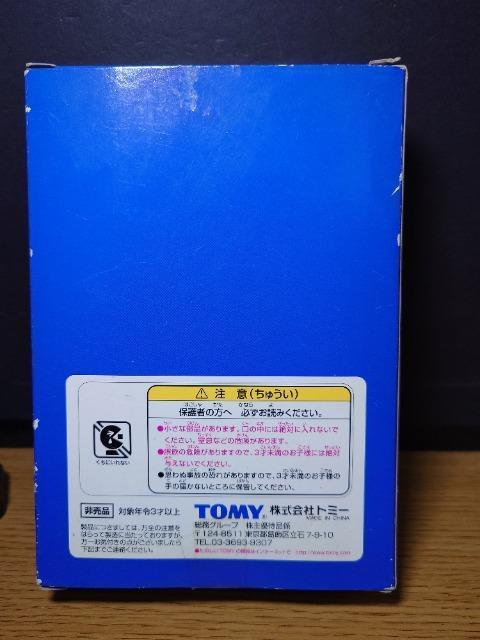 ★2005株主優待品トミカ★スターウォーズ&ポケットモンスター★TOMY★ < ホビー ★2005株主優待品トミカ★スターウォーズ&ポケットモンスター★TOMY★ < ホビーの