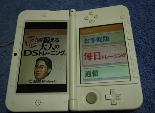 �C�V��NEW3DSLL �{�̂œ���m�FOK�I�]��b�����l��DS�g���[�j���O  �� �Q�[���{��/�\�t�g�� 