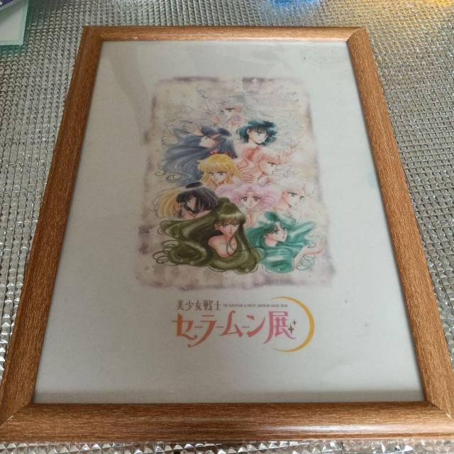 フォトフレーム セーラームーンイラスト入り < インテリア/ライフ フォトフレーム セーラームーンイラスト入り < インテリア/ライフの