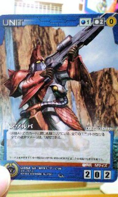 TCYNZChyA]oz   g[fBOJ[h 