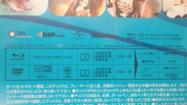 A!KARA/vacation/Blu-ray/DVDK/i!  ^gObY 