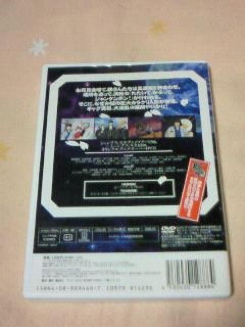DVD ⍰ WvtFX^AjcA['05&WvtFX^2006IWiAjX[p[DVD  CD/DVD/rfI 