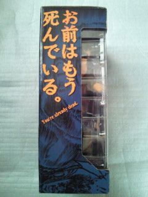 北斗の拳 200X 世紀末 救世主 ケンシロウ 海洋堂 フィギュア < アニメ/コミック/キャラクター  北斗の拳 200X 世紀末 救世主 ケンシロウ 海洋堂 フィギュア < アニメ/コミック/キャラクターの