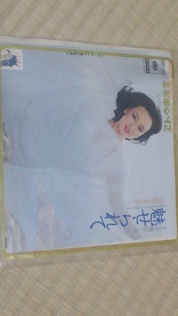 ジュディ・オング レコード < CD/DVD/ビデオ  ジュディ・オング レコード  < CD/DVD/ビデオの