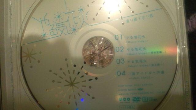 !A!nL/Cԉ΁DVD1g+gJti!  ^gObY 