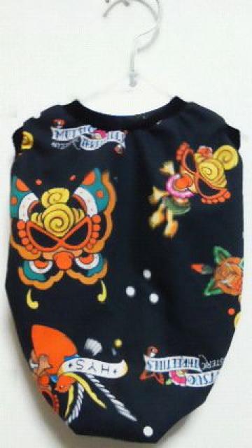 VinhChqX~jTVccIR{EEpk   ybg/|/| 