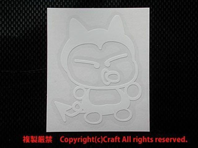 BABY /XebJ[iL̂݁Fj xr[A7.5cm  /oCN