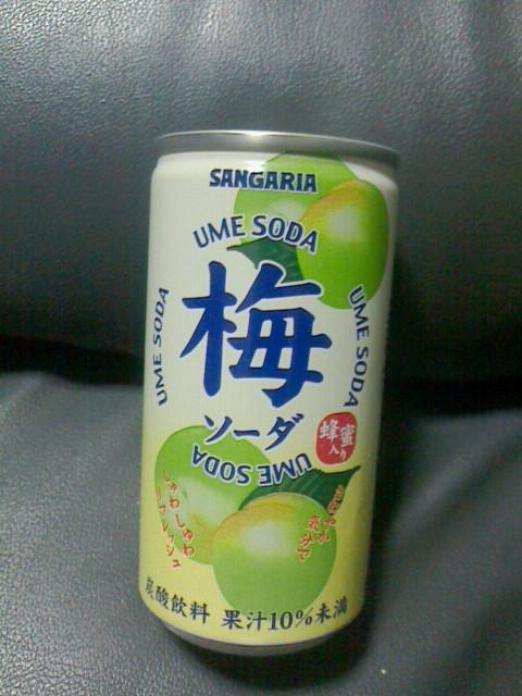 󂫊ʃVtgmu~\[_M12~P1.25lCUME SODA  /oCN