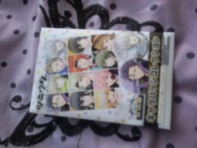 ツキウタ。 卯月新 キャラバッチ < アニメ/コミック/キャラクター  ツキウタ。 卯月新 キャラバッチ < アニメ/コミック/キャラクターの