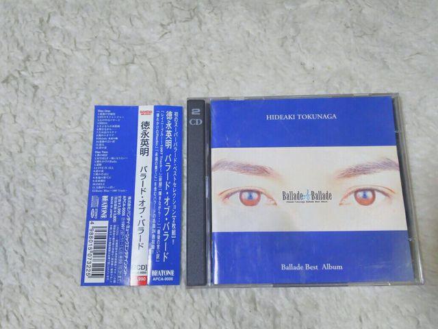 2枚組CD 徳永英明 バラード  '97 帯付 風のエオリア 松下電器 エアコンCM曲 < タレントグッズ  2枚組CD 徳永英明 バラード  '97 帯付 風のエオリア 松下電器 エアコンCM曲  < タレントグッズの
