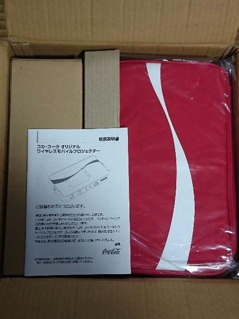 当選品□コカ・コーラ TOKYO 2020 ワイヤレスモバイルプロジェクター□非売品 < ホビー  当選品□コカ・コーラ TOKYO 2020 ワイヤレスモバイルプロジェクター□非売品  < ホビーの