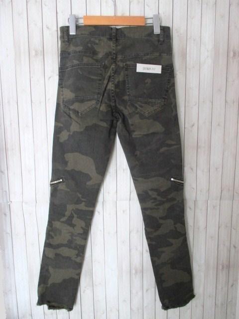 ZARA/U Be[WH Jt[W XLj[ pc/Y/38(S)Vi  uh 