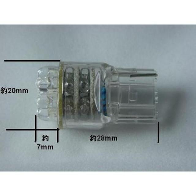 2個セットT20型21連LEDシングルウェッジバルブ レッド < 自動車/バイク 2個セットT20型21連LEDシングルウェッジバルブ レッド < 自動車/バイク
