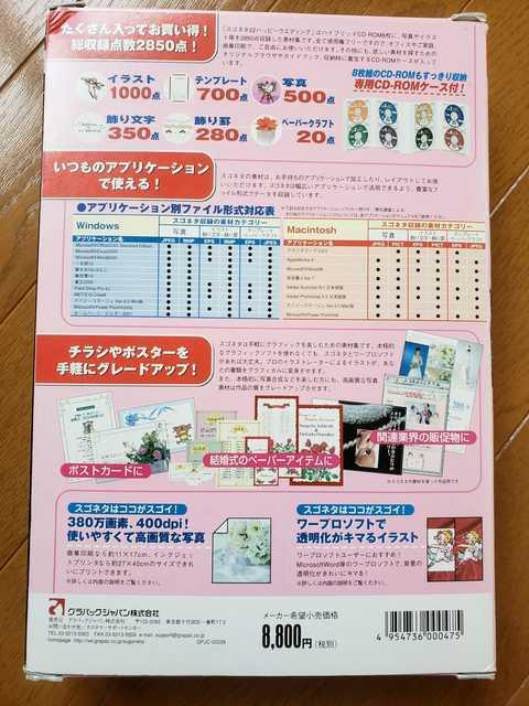 ViluC_fCD-ROM  PC{/Ӌ@ 